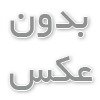 نکات مهم برای مدیریت مهمانان در مراسم مسجد